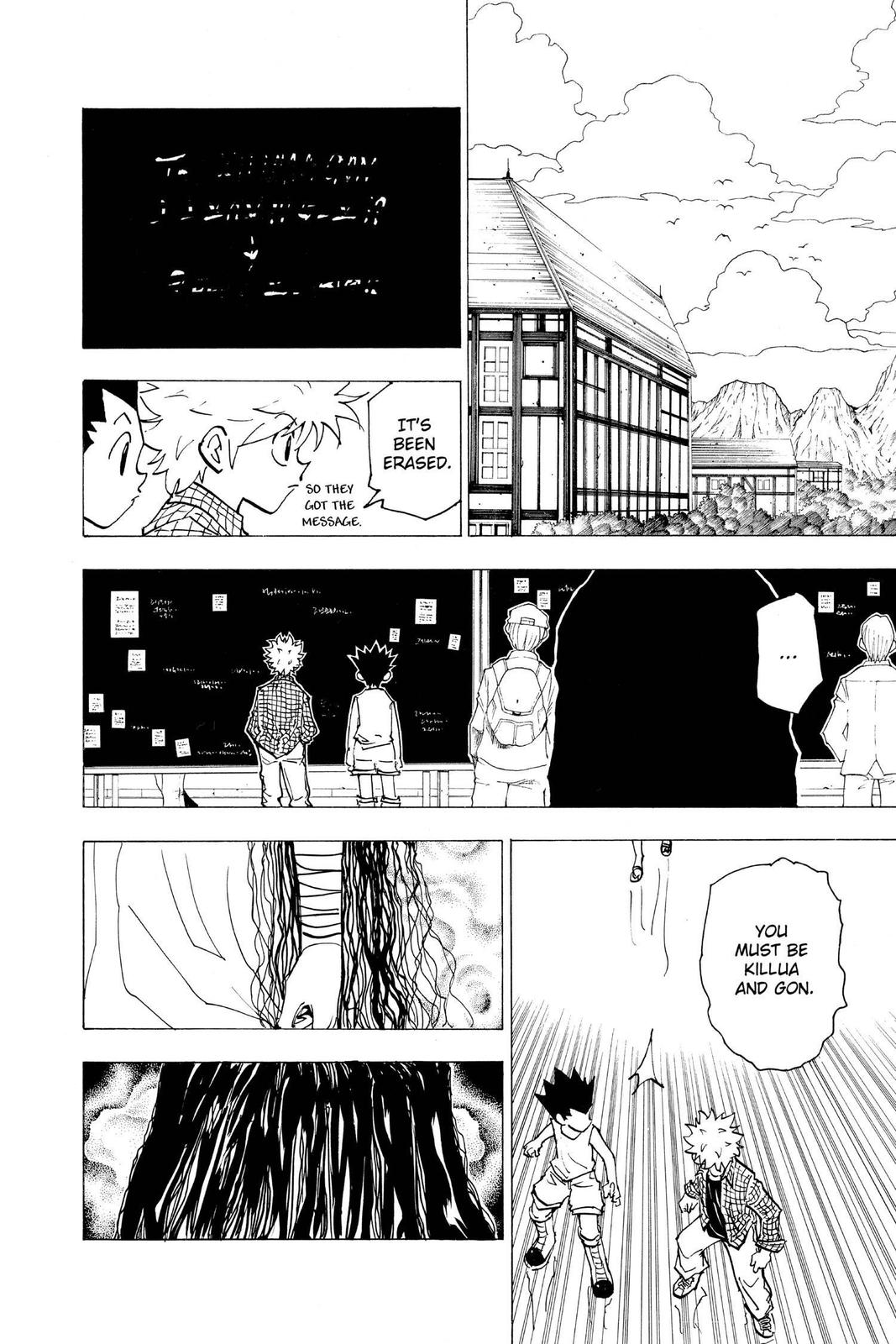Read Hunter x Hunter chapter 200 image 8 on Lezhin