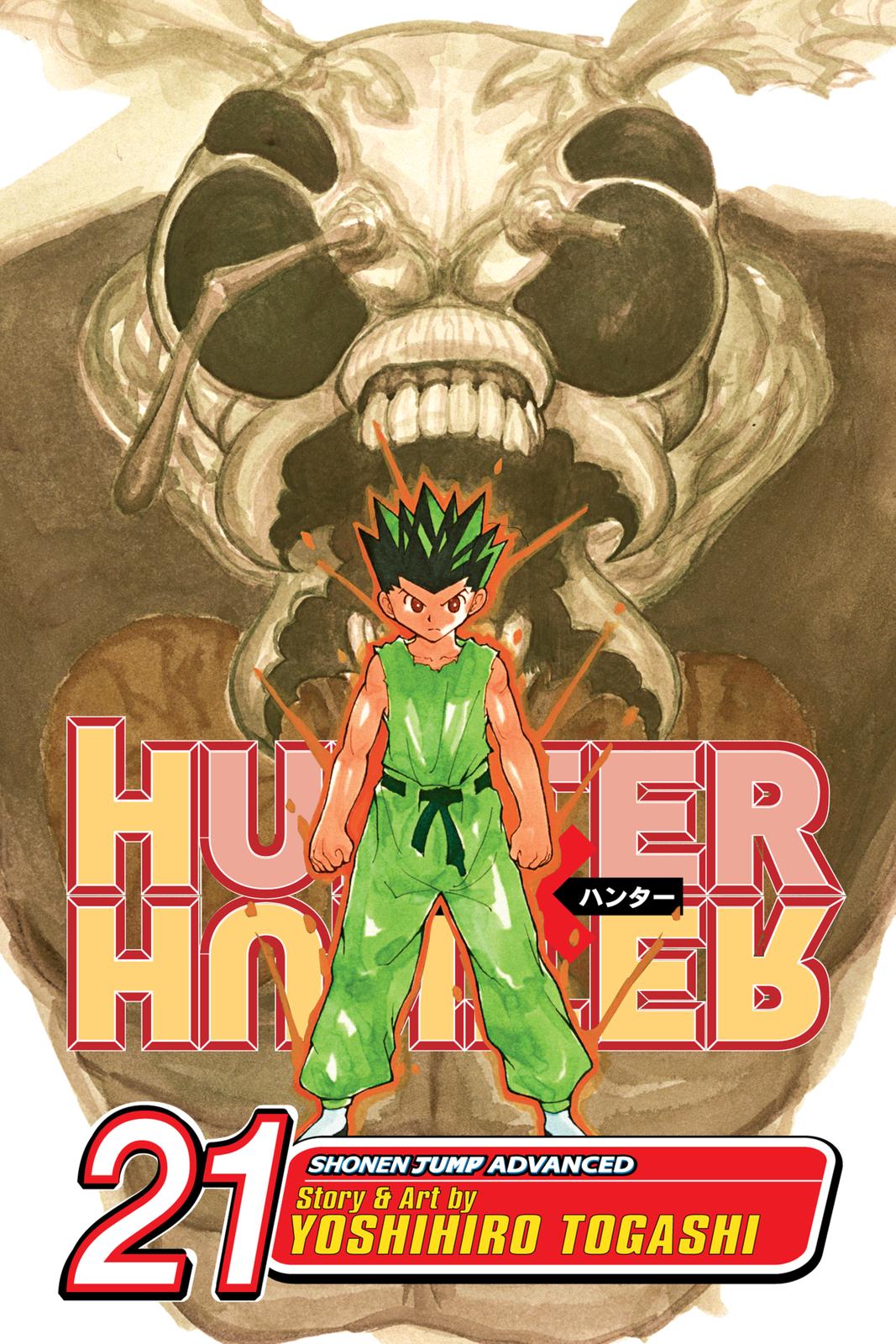 Read Hunter x Hunter chapter 212 image 0 on Lezhin