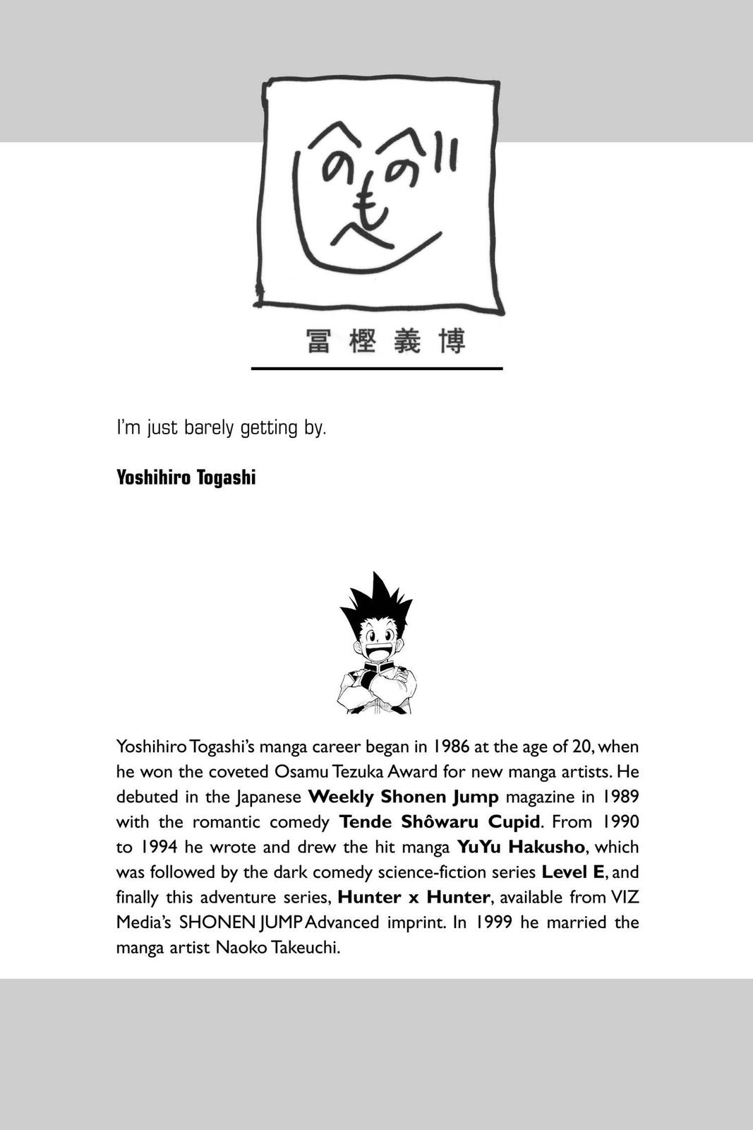 Read Hunter x Hunter chapter 212 image 1 on Lezhin