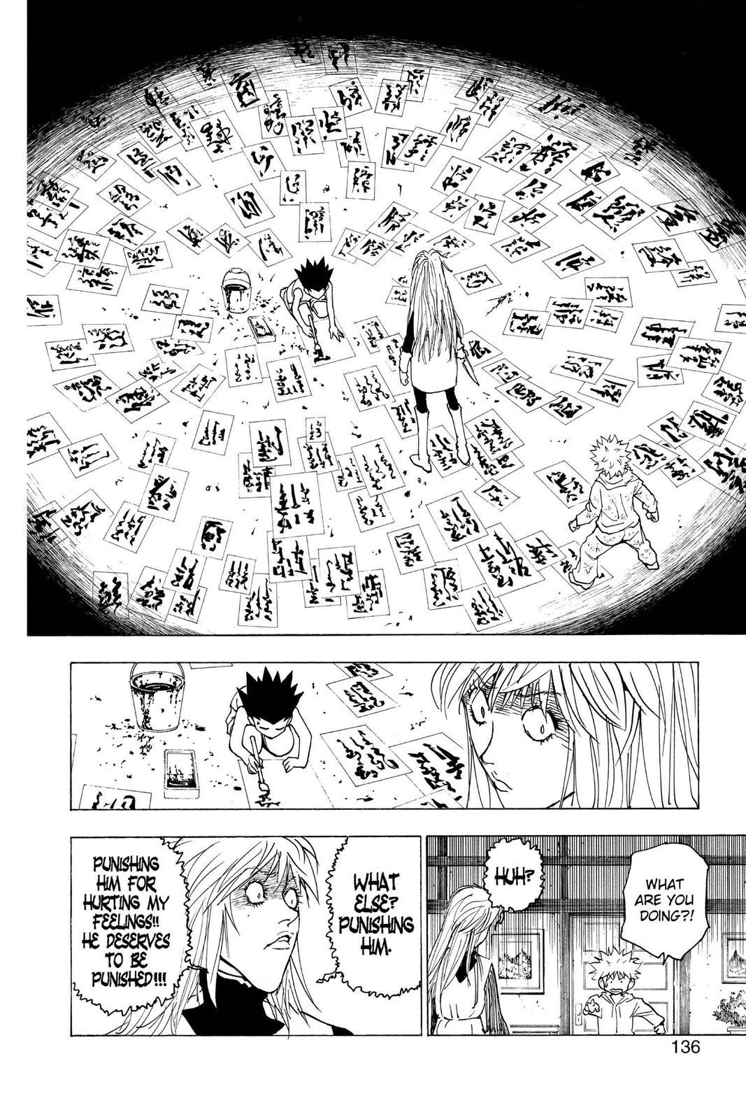 Read Hunter x Hunter chapter 220 image 1 on Lezhin