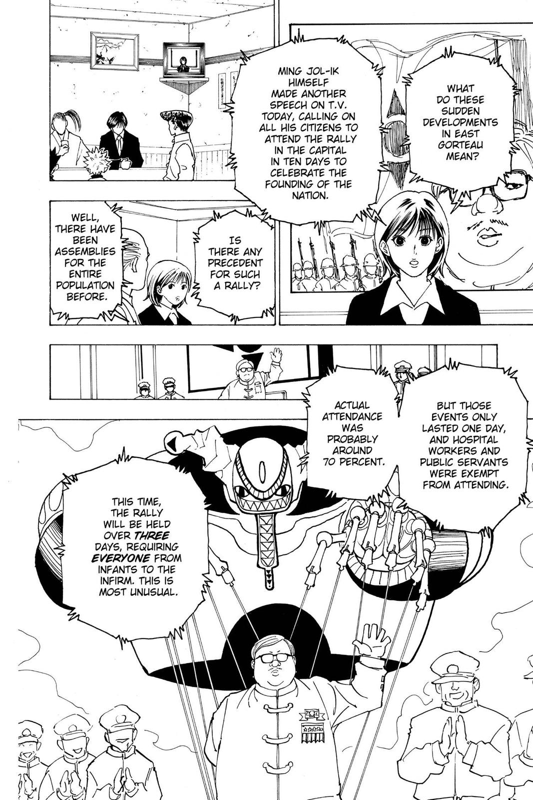 Read Hunter x Hunter chapter 223 image 3 on Lezhin