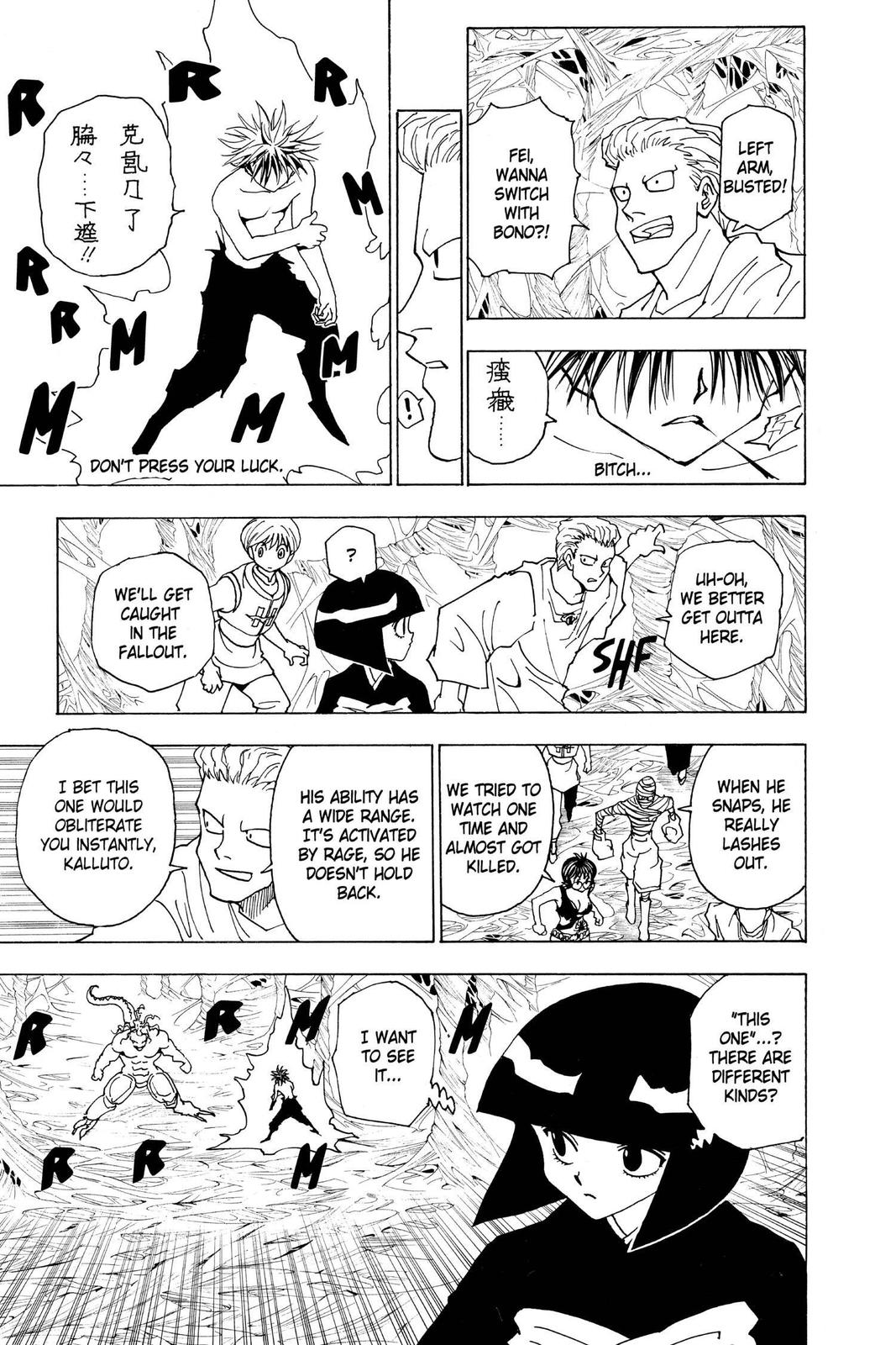 Read Hunter x Hunter chapter 229 image 2 on Lezhin