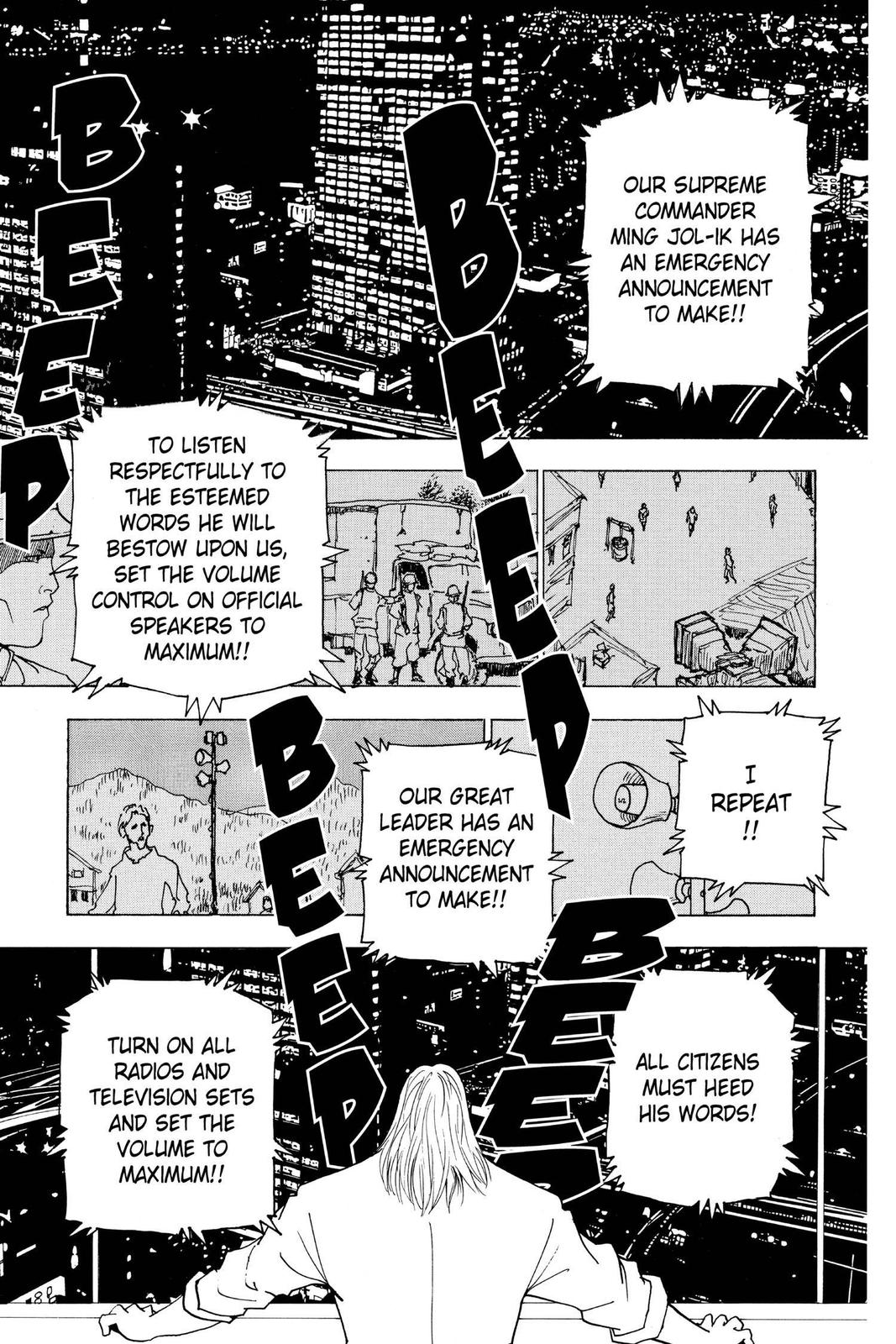 Read Hunter x Hunter chapter 234 image 12 on Lezhin
