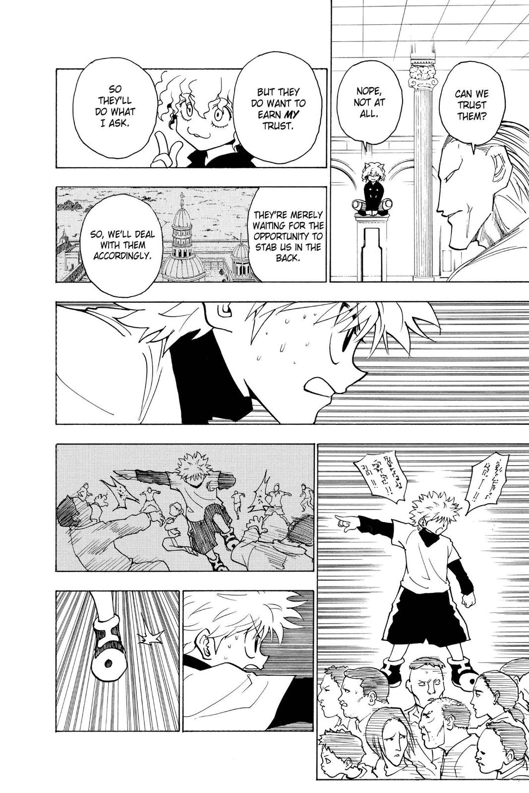 Read Hunter x Hunter chapter 234 image 3 on Lezhin