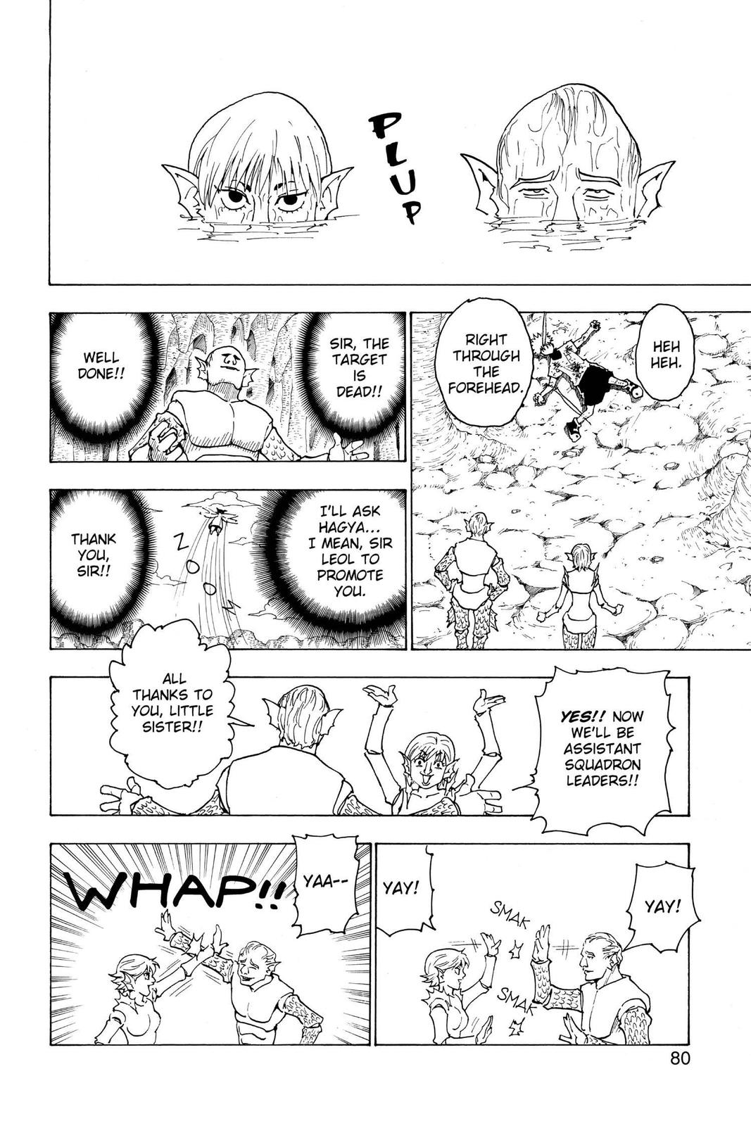 Read Hunter x Hunter chapter 240 image 9 on Lezhin