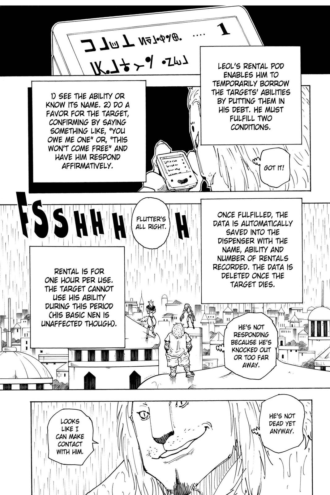 Read Hunter x Hunter chapter 248 image 16 on Lezhin