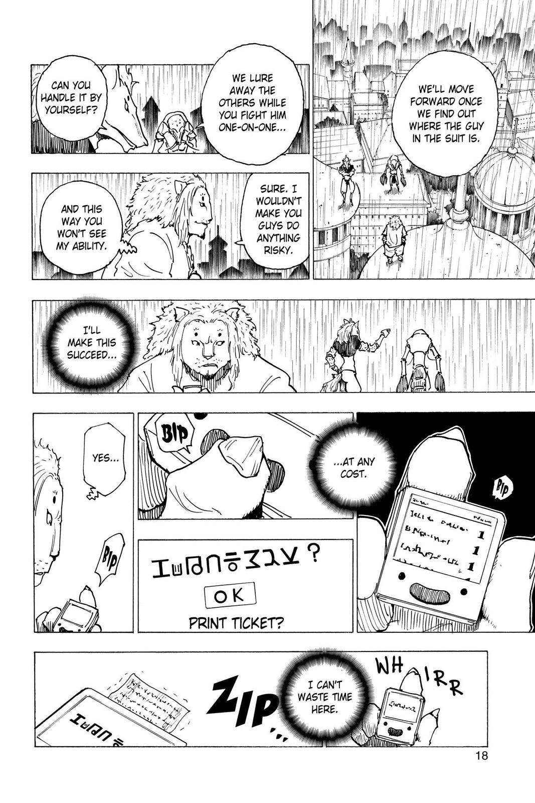 Read Hunter x Hunter chapter 248 image 17 on Lezhin