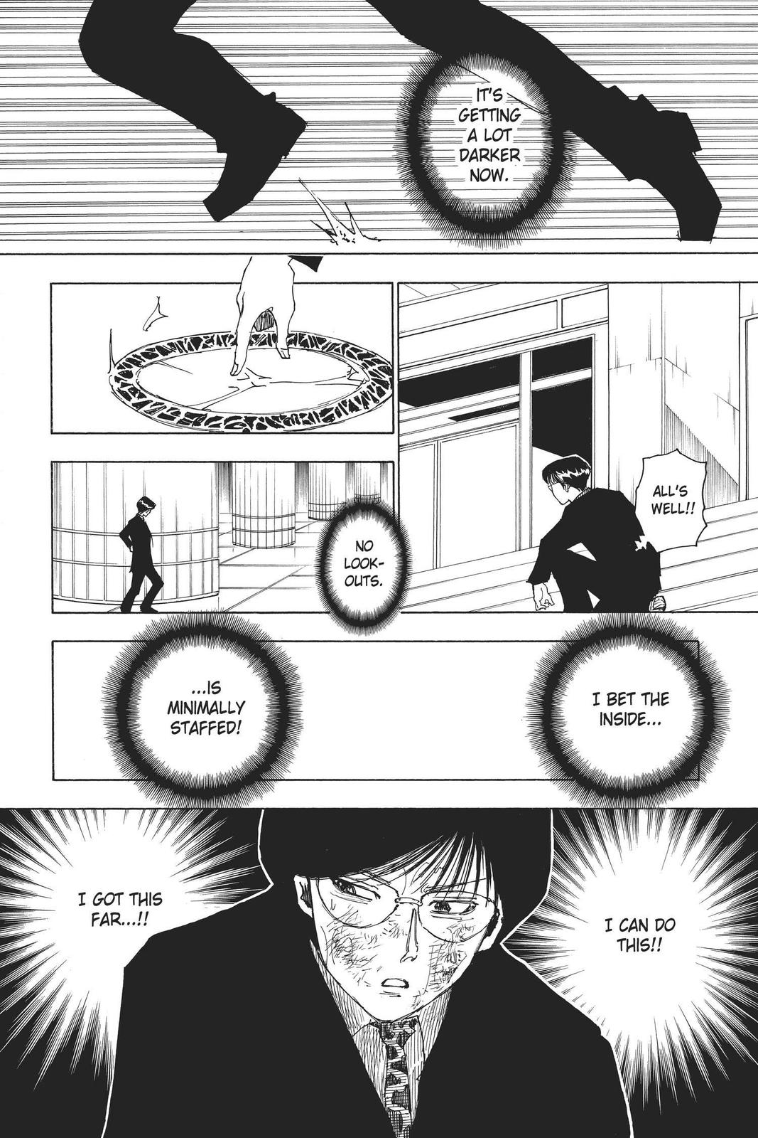 Read Hunter x Hunter chapter 251 image 3 on Lezhin