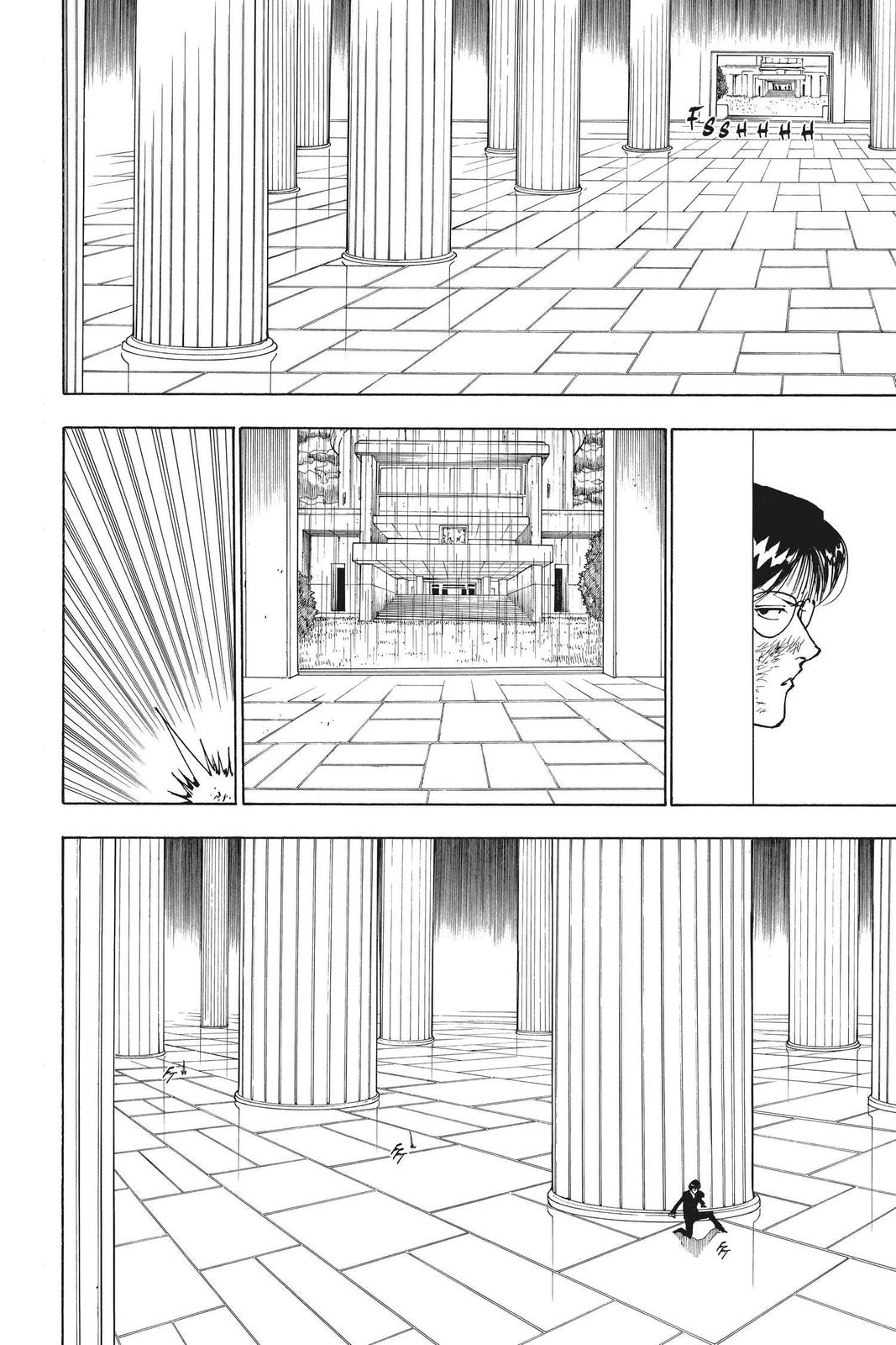 Read Hunter x Hunter chapter 251 image 5 on Lezhin