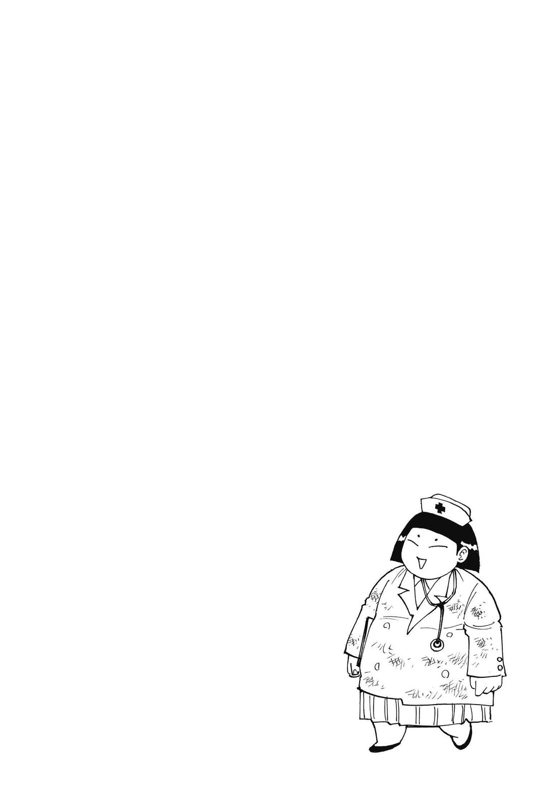Read Hunter x Hunter chapter 255 image 16 on Lezhin