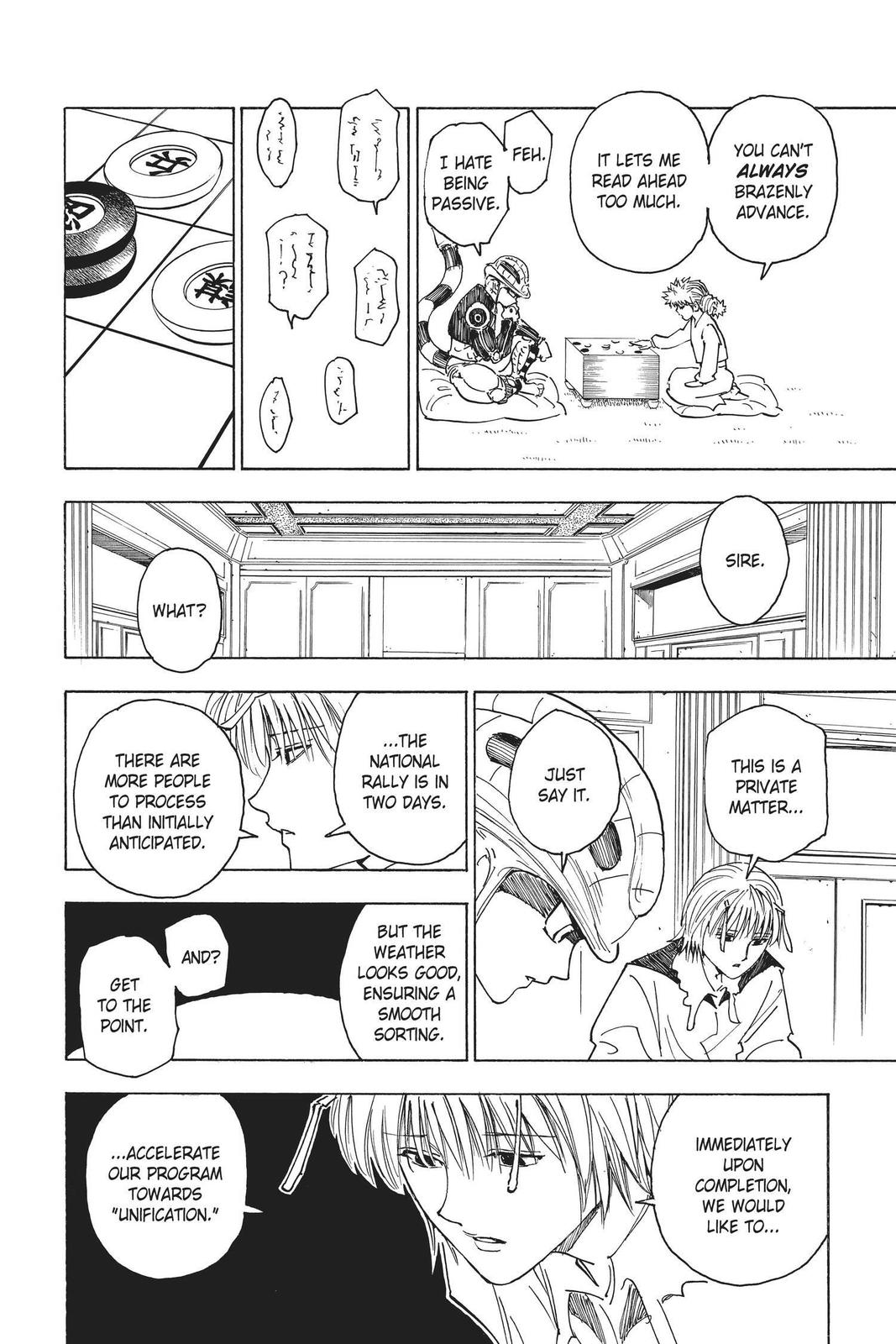 Read Hunter x Hunter chapter 256 image 9 on Lezhin