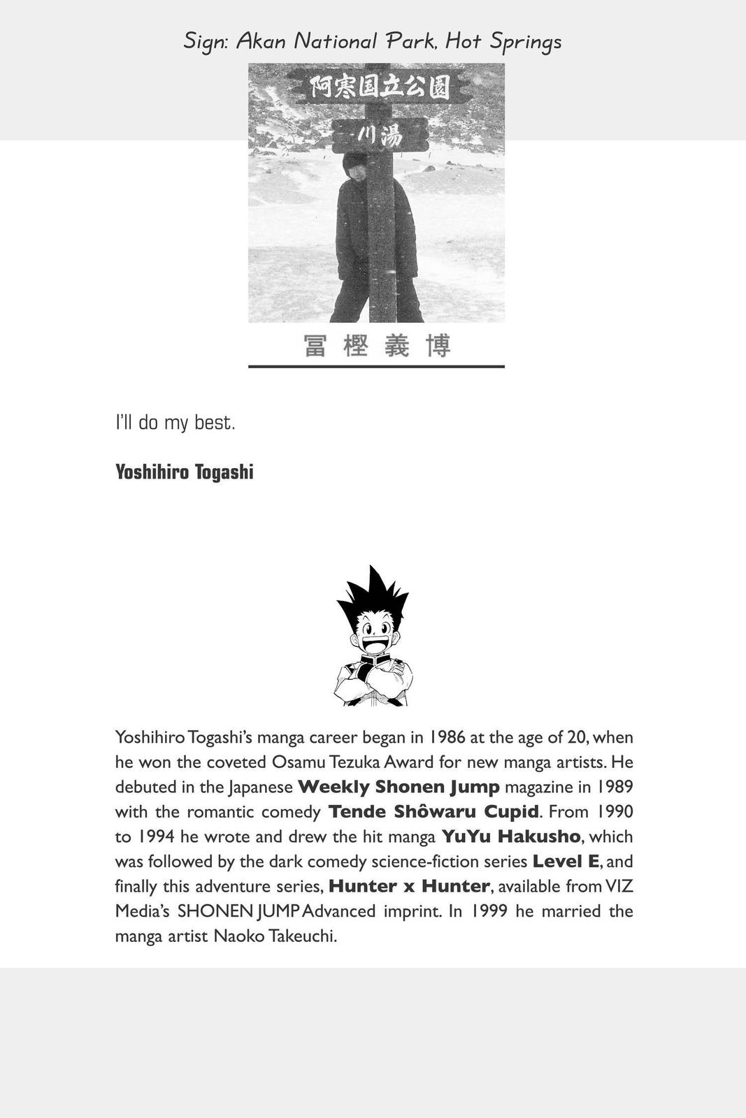 Read Hunter x Hunter chapter 261 image 1 on Lezhin