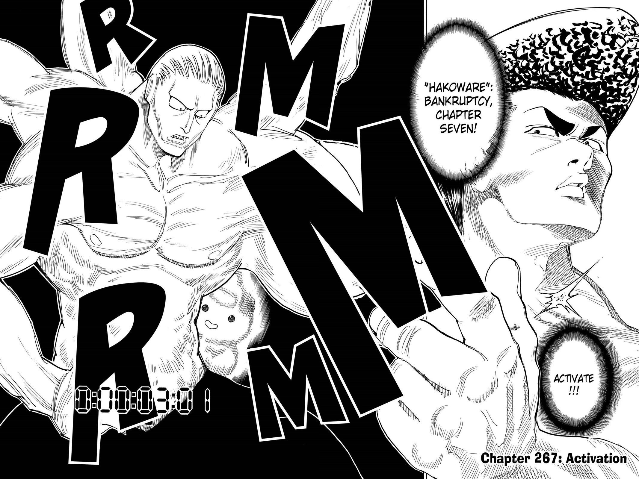 Read Hunter x Hunter chapter 267 image 1 on Lezhin