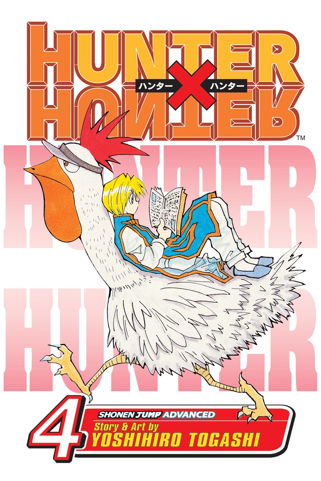 Read Hunter x Hunter chapter 27 image 0 on Lezhin