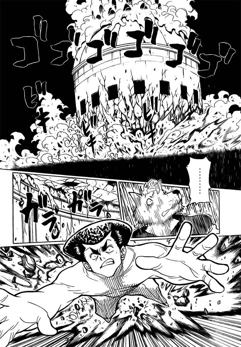 Read Hunter x Hunter chapter 278.1 image 4 on Lezhin