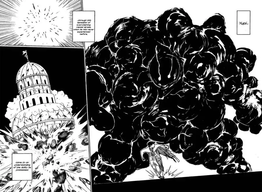 Read Hunter x Hunter chapter 278.1 image 6 on Lezhin