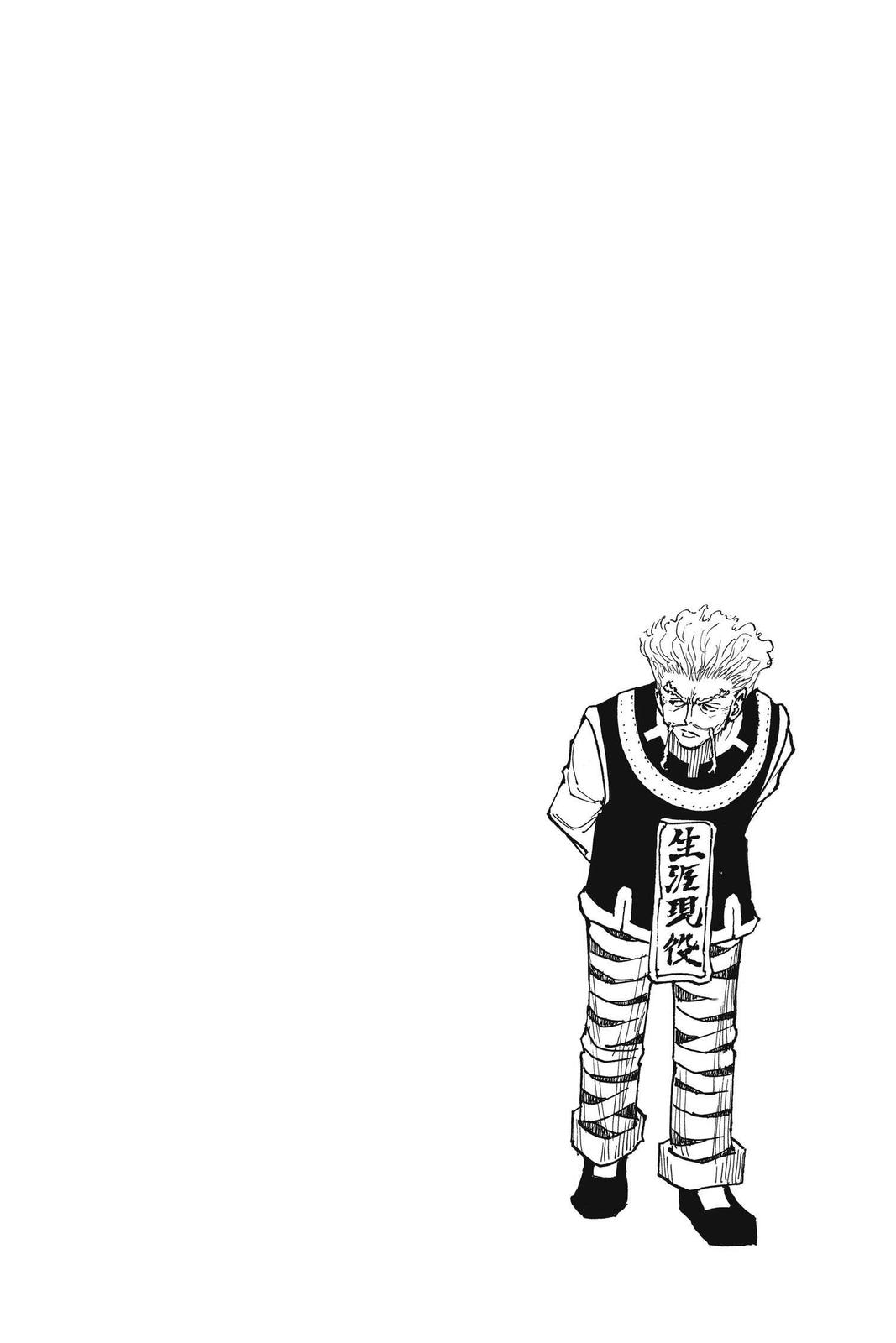 Read Hunter x Hunter chapter 278 image 16 on Lezhin
