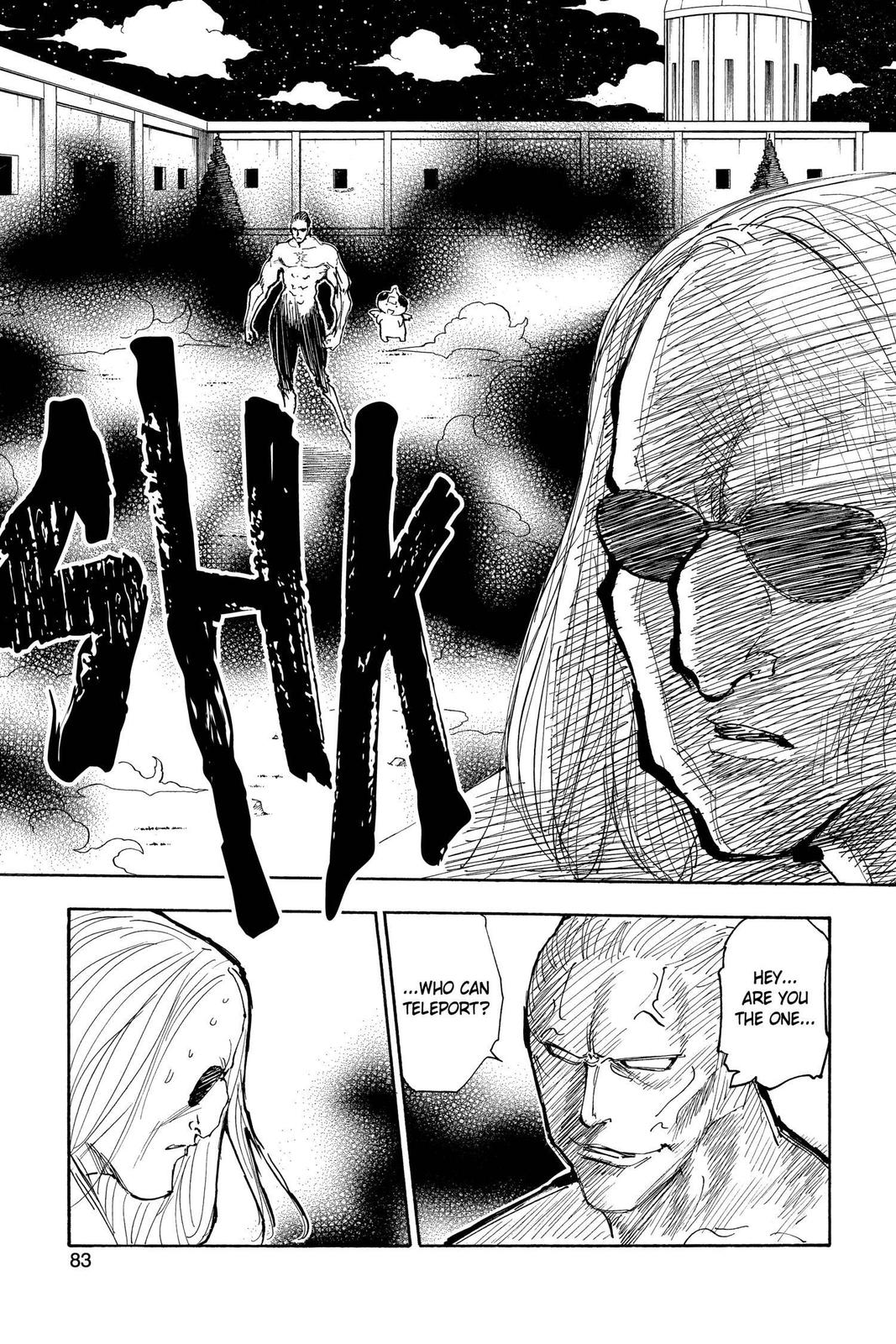 Read Hunter x Hunter chapter 284 image 12 on Lezhin