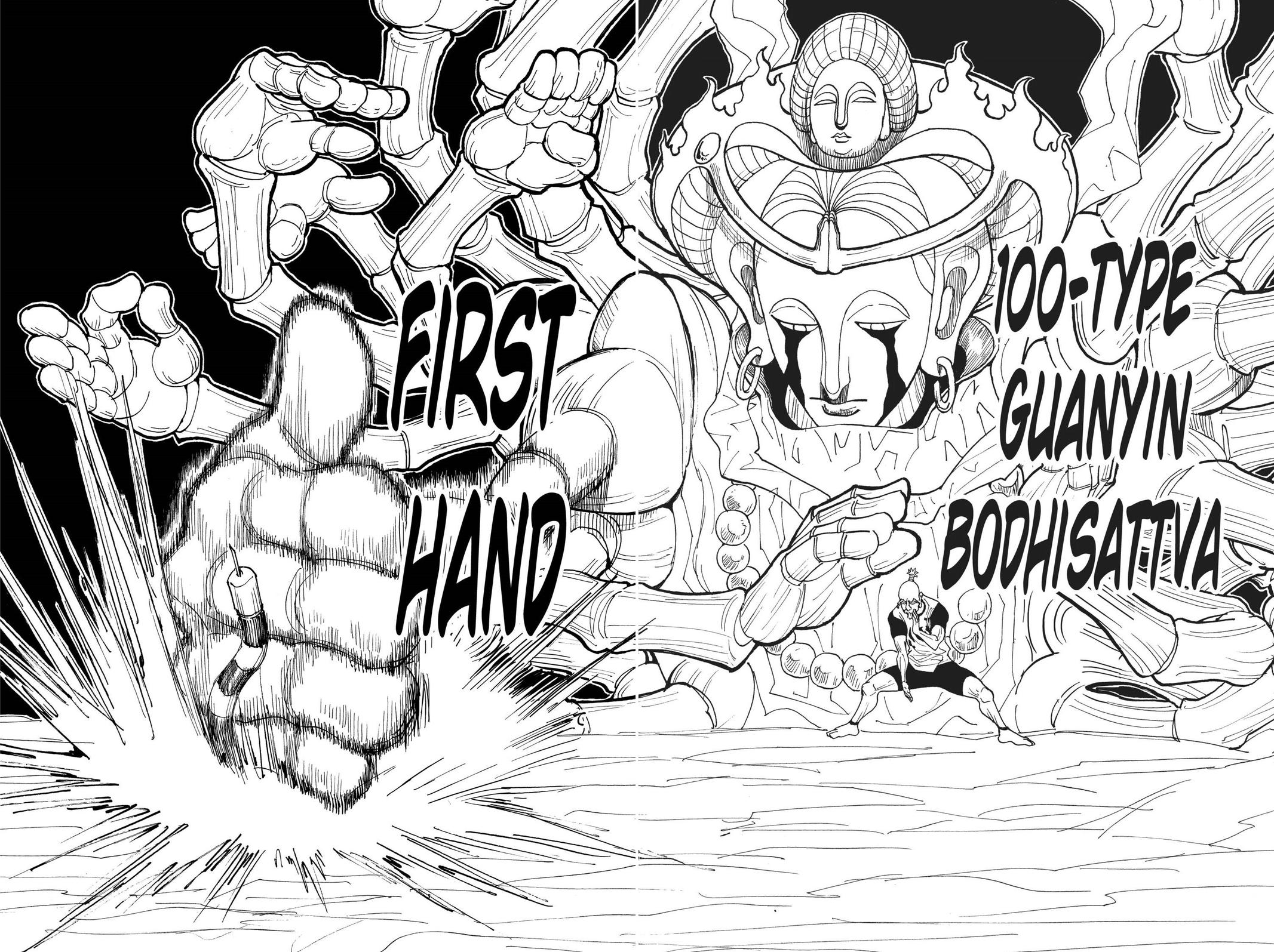 Read Hunter x Hunter chapter 288 image 10 on Lezhin