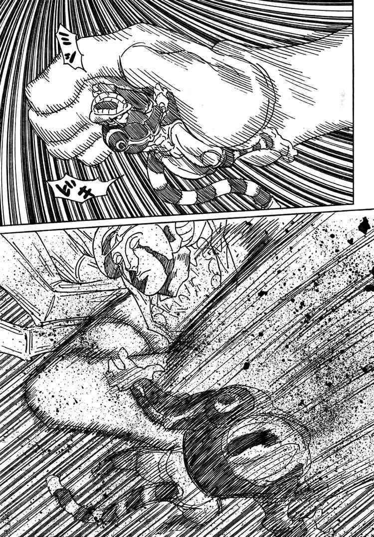 Read Hunter x Hunter chapter 291.1 image 14 on Lezhin