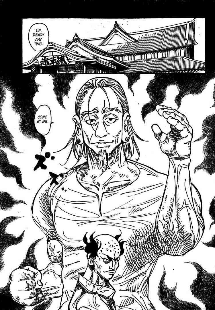 Read Hunter x Hunter chapter 291.1 image 4 on Lezhin