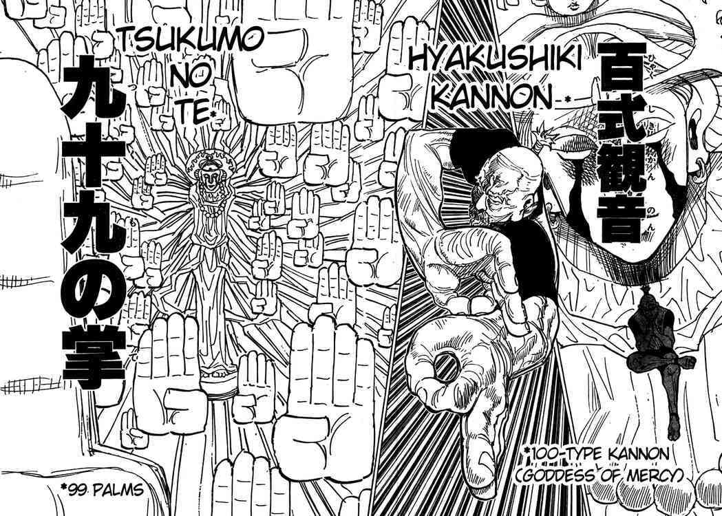 Read Hunter x Hunter chapter 291.1 image 6 on Lezhin
