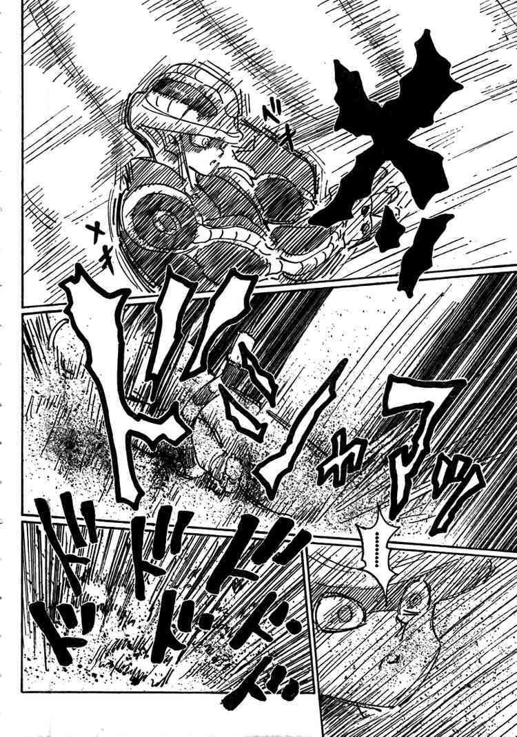 Read Hunter x Hunter chapter 291.1 image 7 on Lezhin