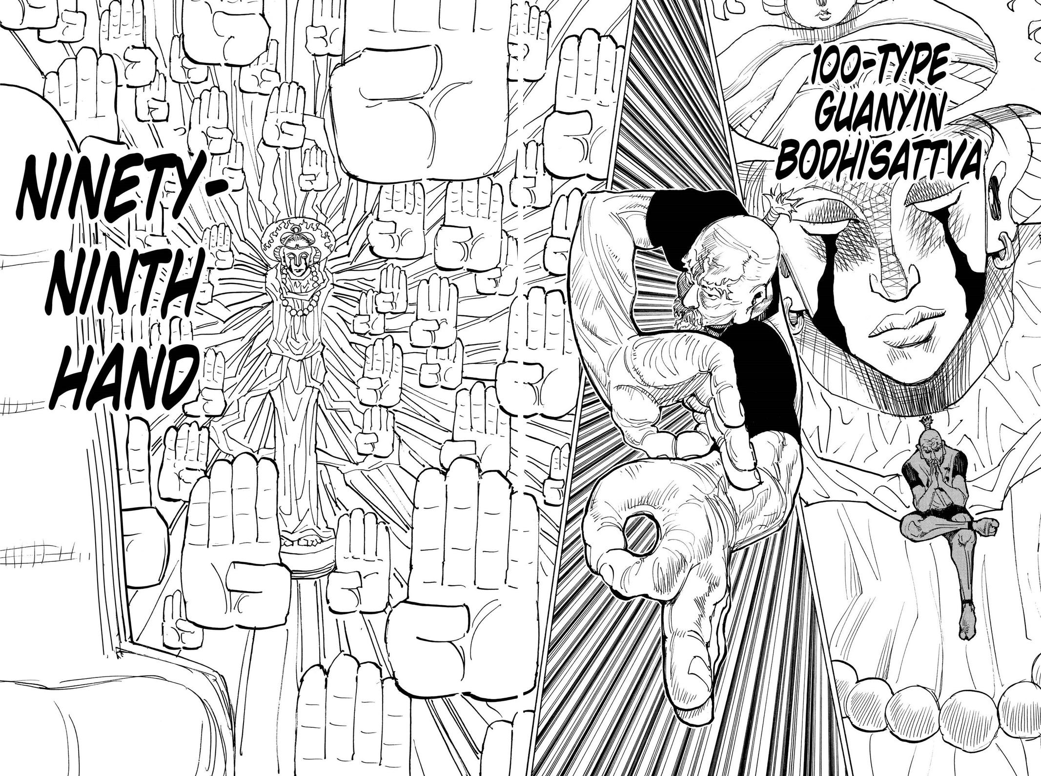 Read Hunter x Hunter chapter 291 image 10 on Lezhin
