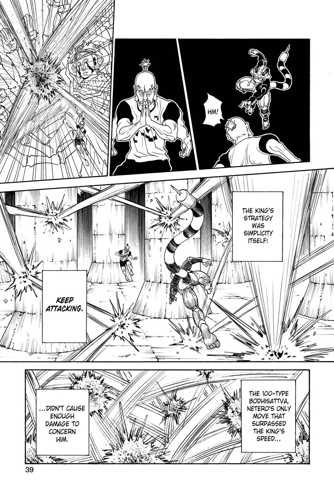 Read Hunter x Hunter chapter 292 image 10 on Lezhin
