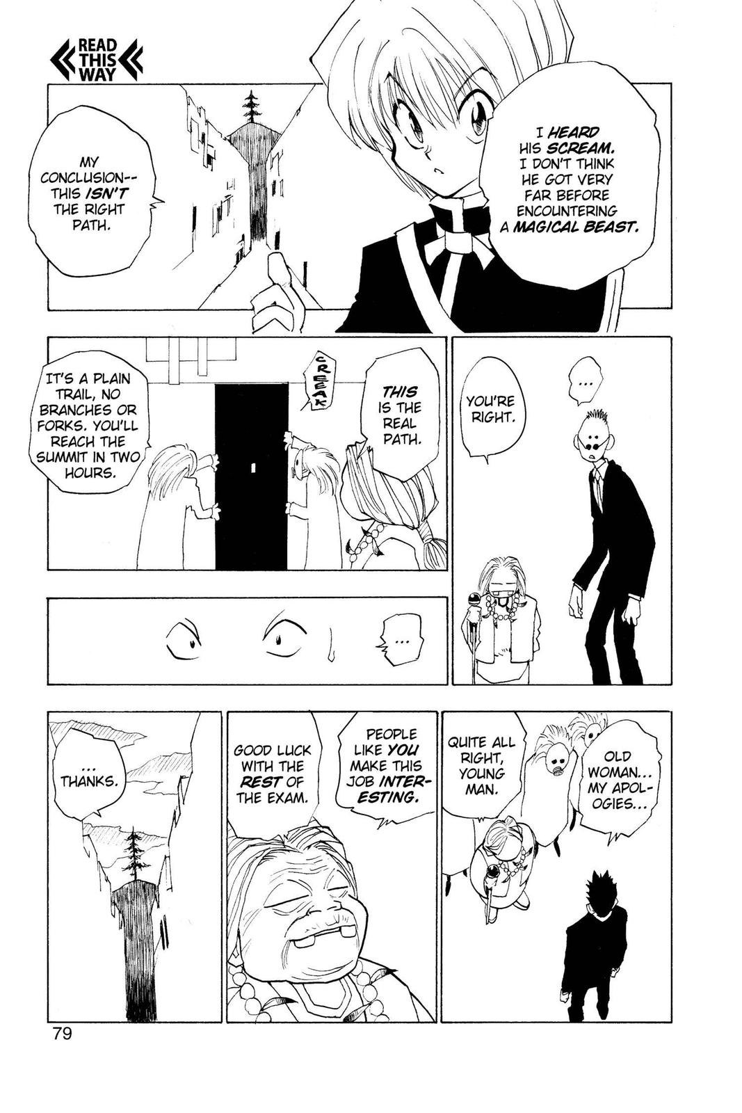 Read Hunter x Hunter chapter 3 image 16 on Lezhin