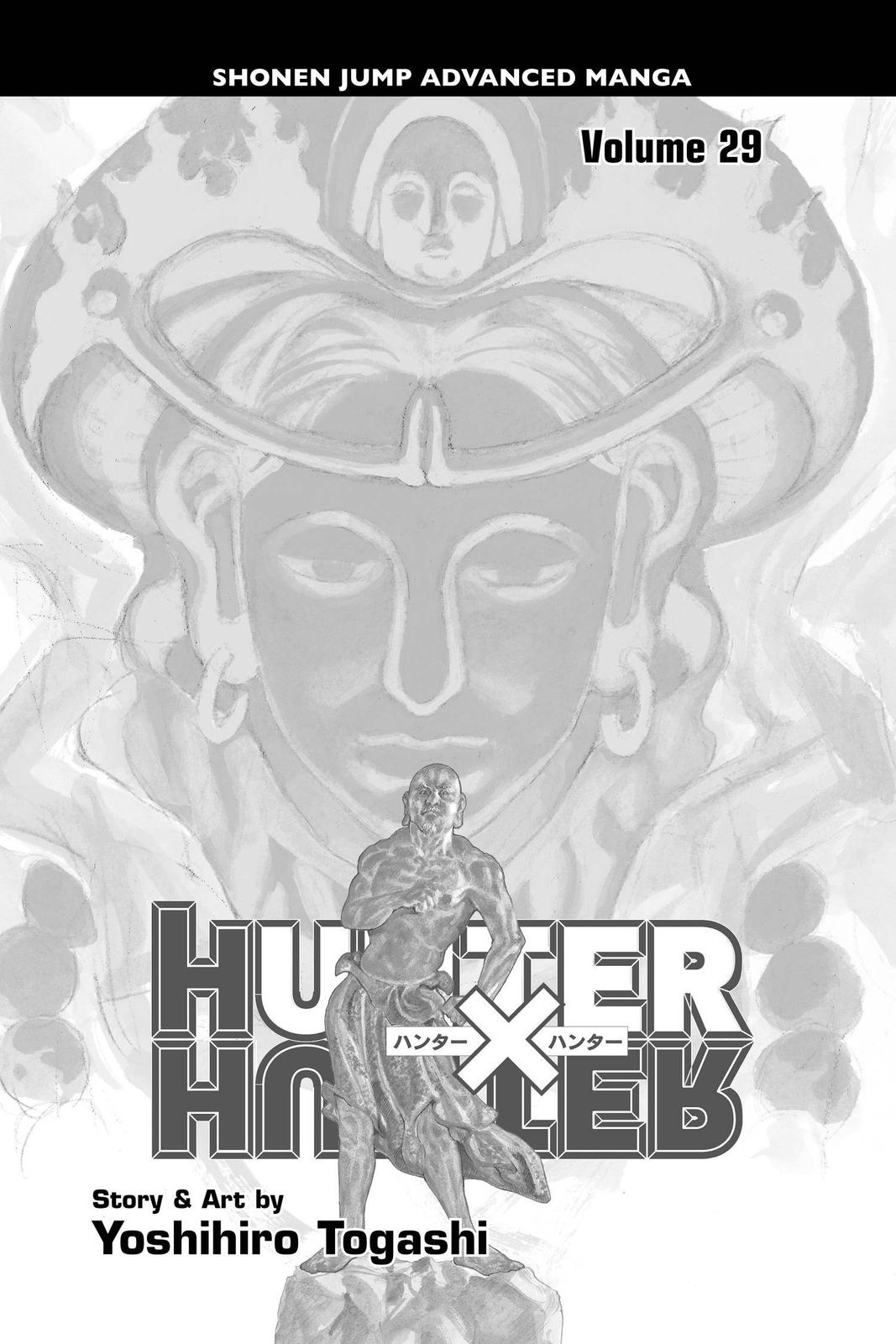 Read Hunter x Hunter chapter 301 image 3 on Lezhin