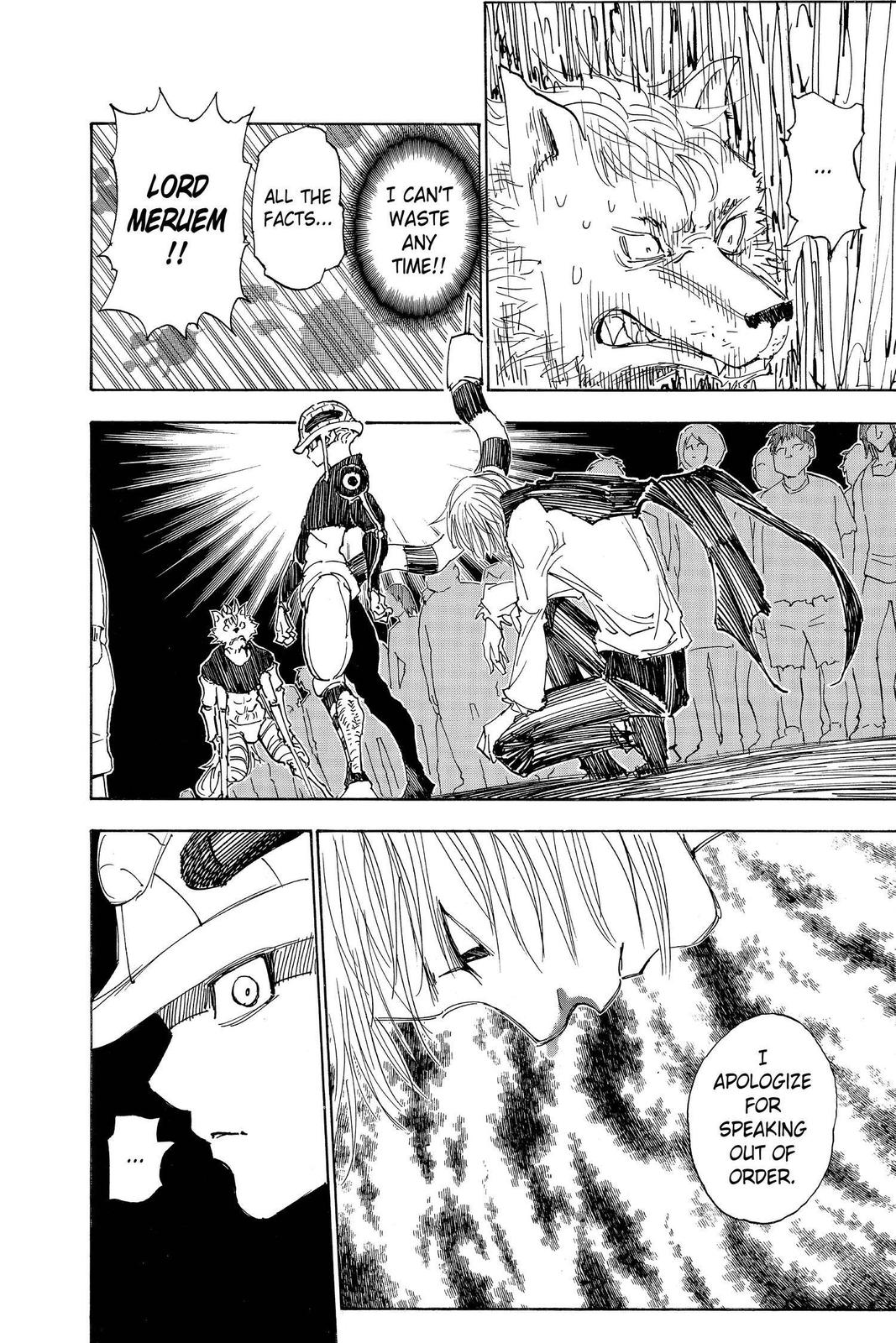 Read Hunter x Hunter chapter 312 image 10 on Lezhin