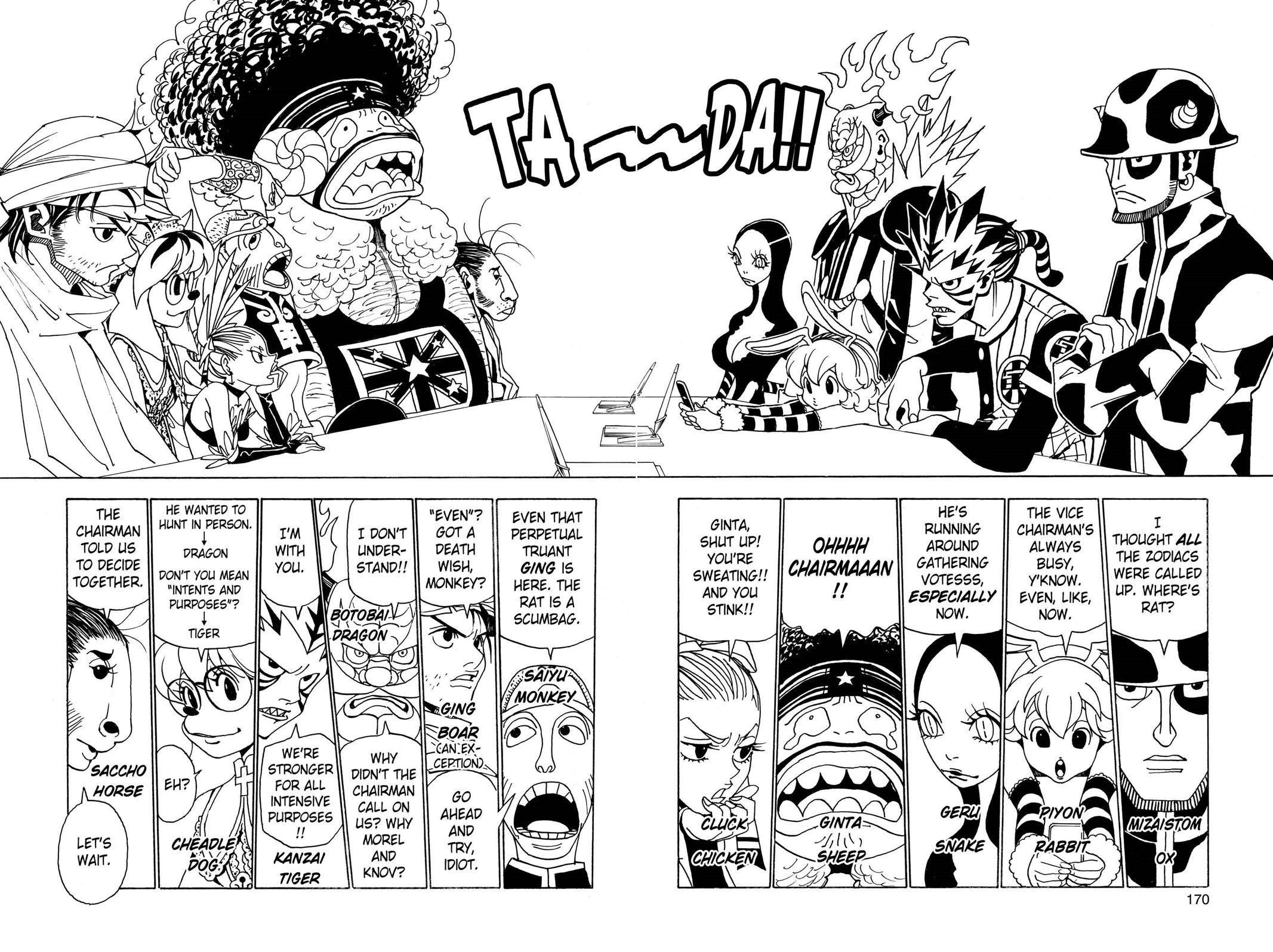 Read Hunter x Hunter chapter 319 image 1 on Lezhin
