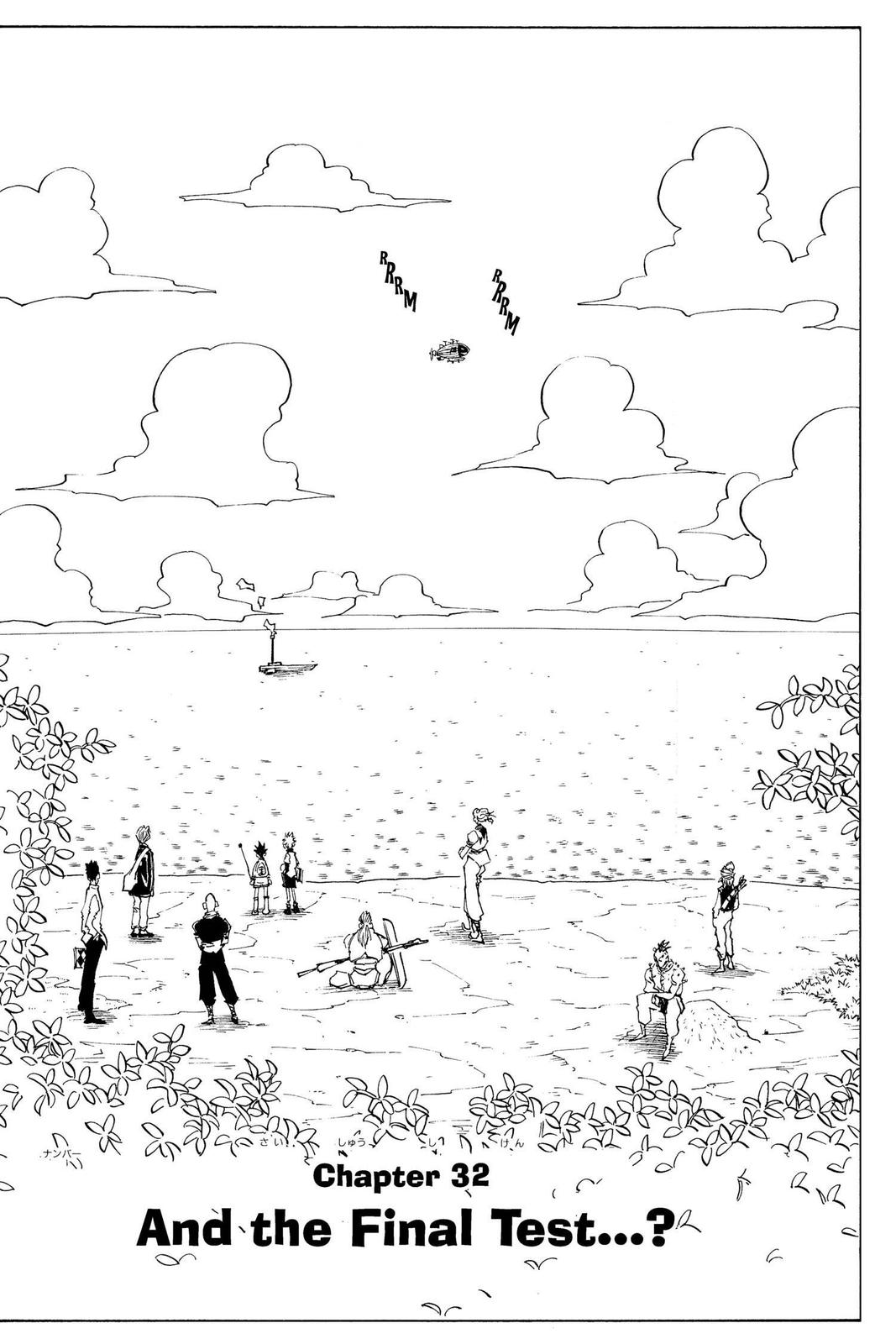 Read Hunter x Hunter chapter 32 image 3 on Lezhin
