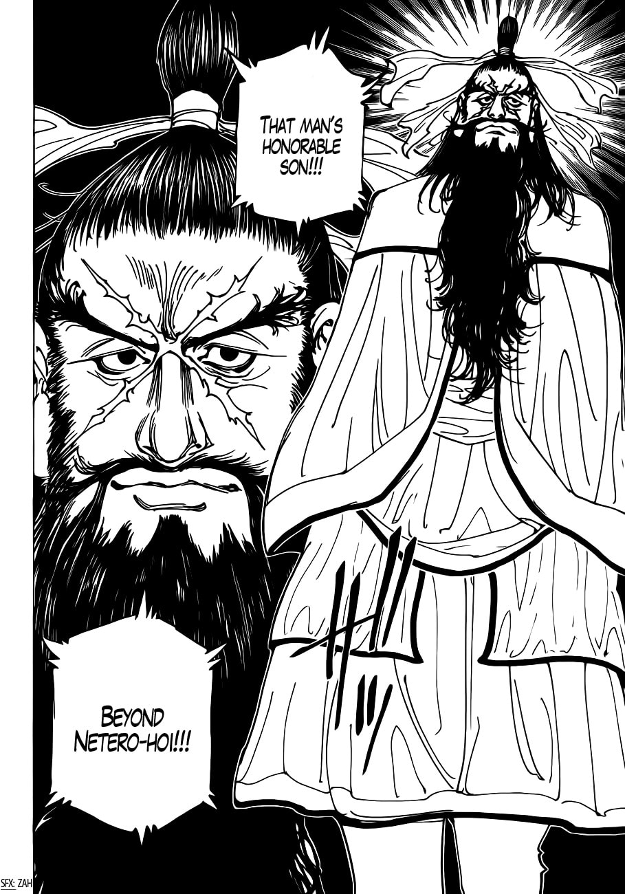 Read Hunter x Hunter chapter 340.1 image 6 on Lezhin
