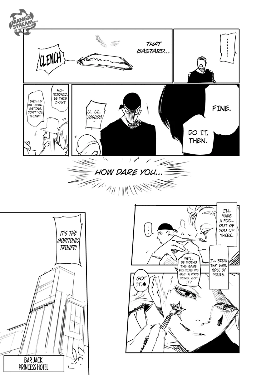 Read Hunter x Hunter chapter 356.5 image 20 on Lezhin