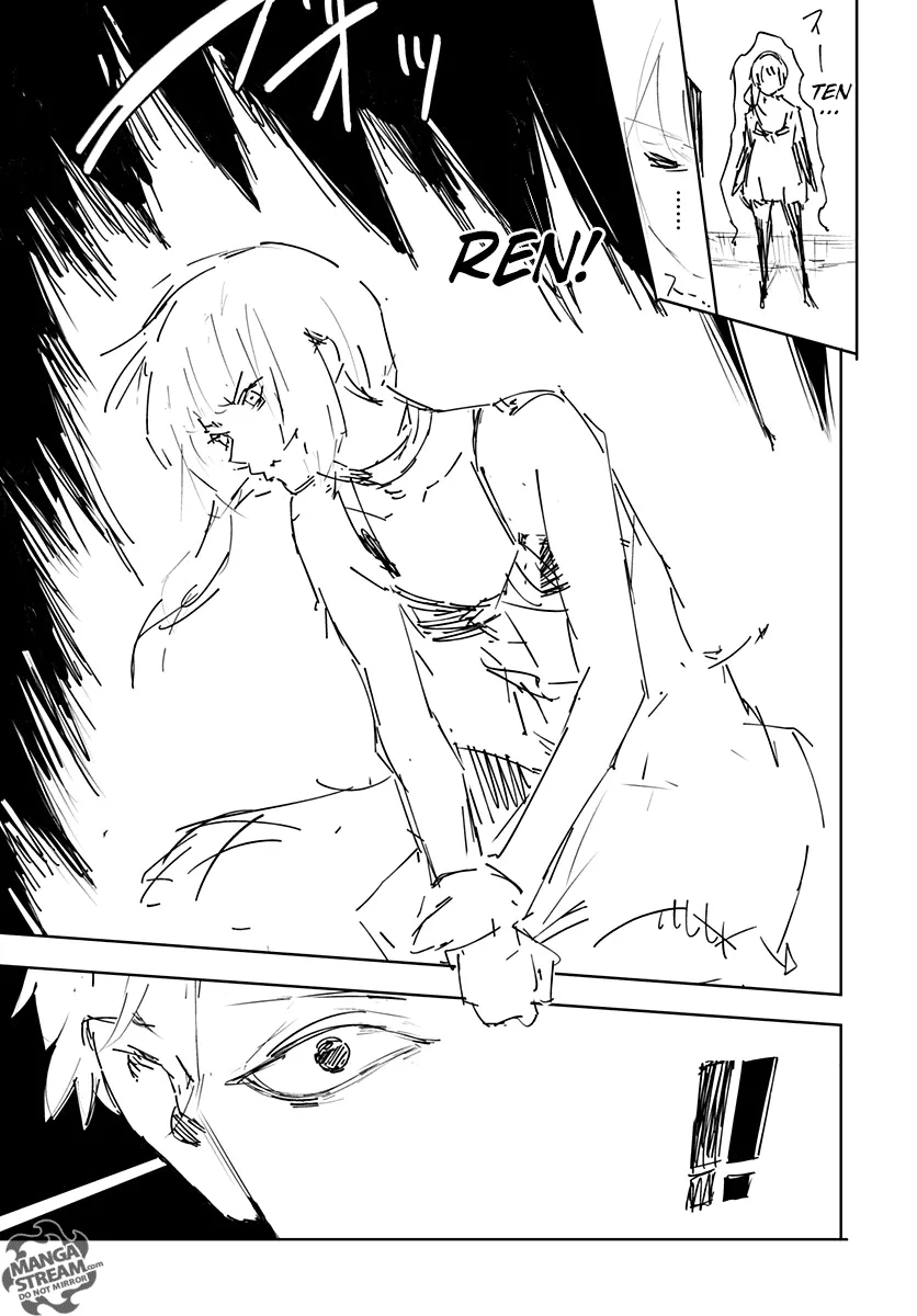 Read Hunter x Hunter chapter 356.5 image 26 on Lezhin