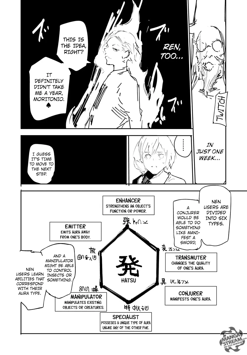 Read Hunter x Hunter chapter 356.5 image 31 on Lezhin