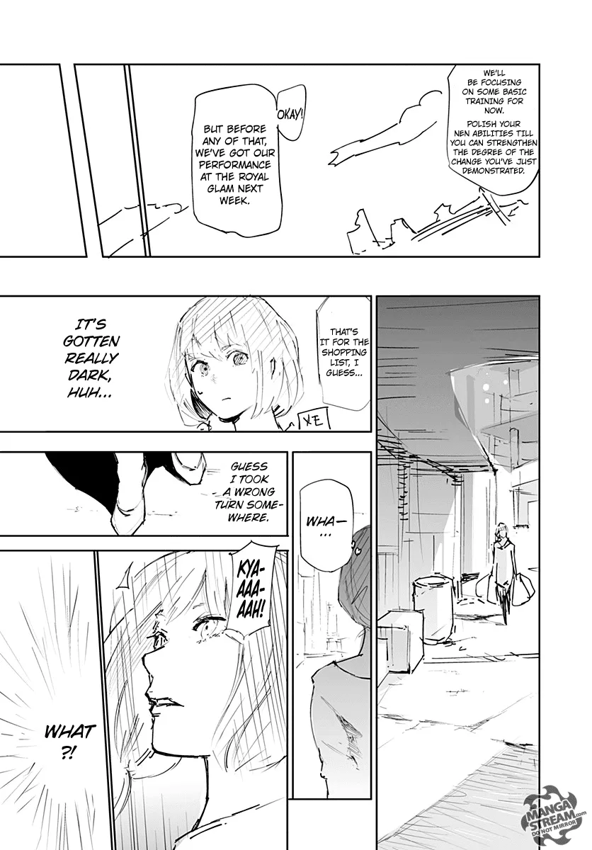 Read Hunter x Hunter chapter 356.5 image 36 on Lezhin