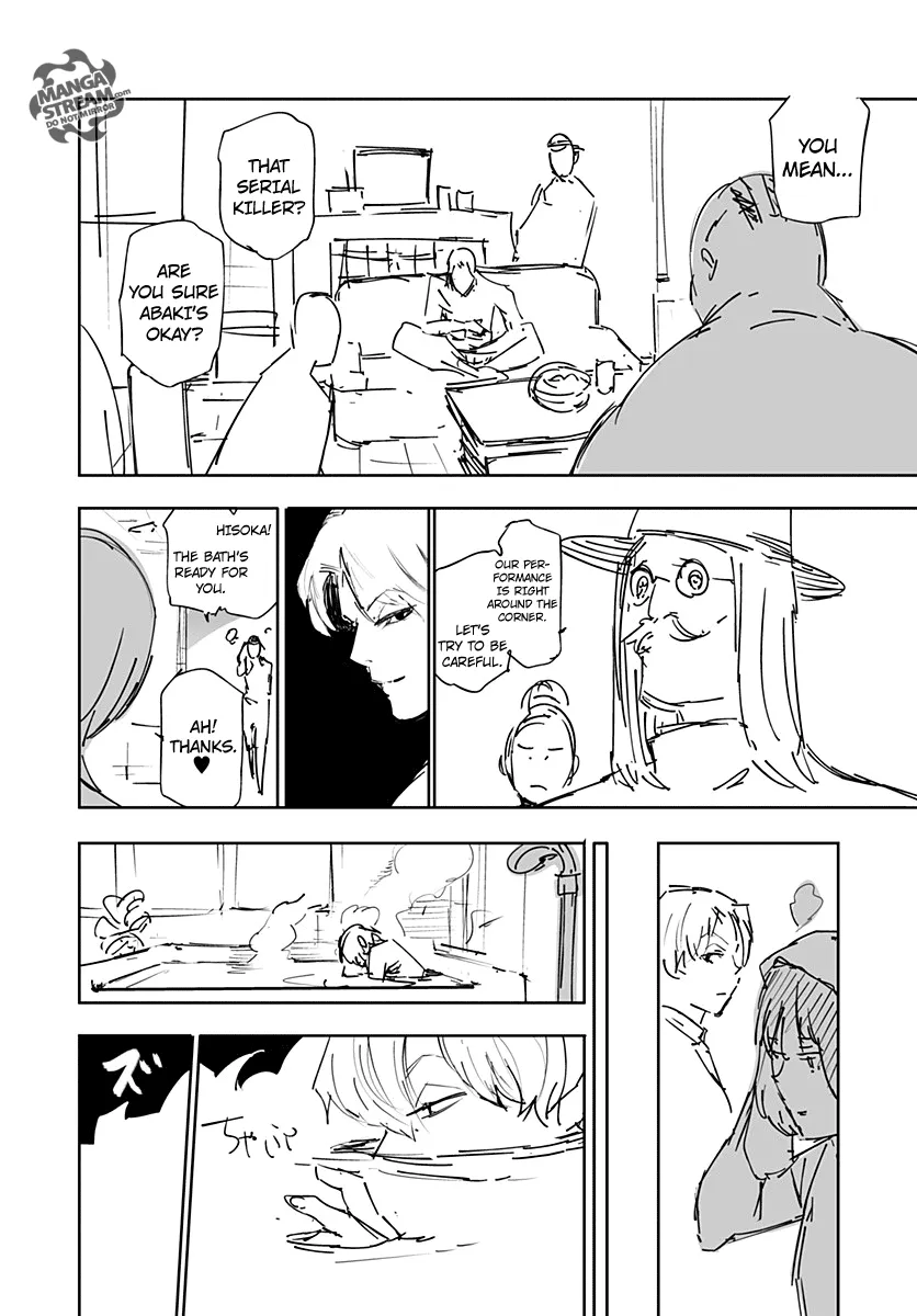 Read Hunter x Hunter chapter 356.5 image 41 on Lezhin
