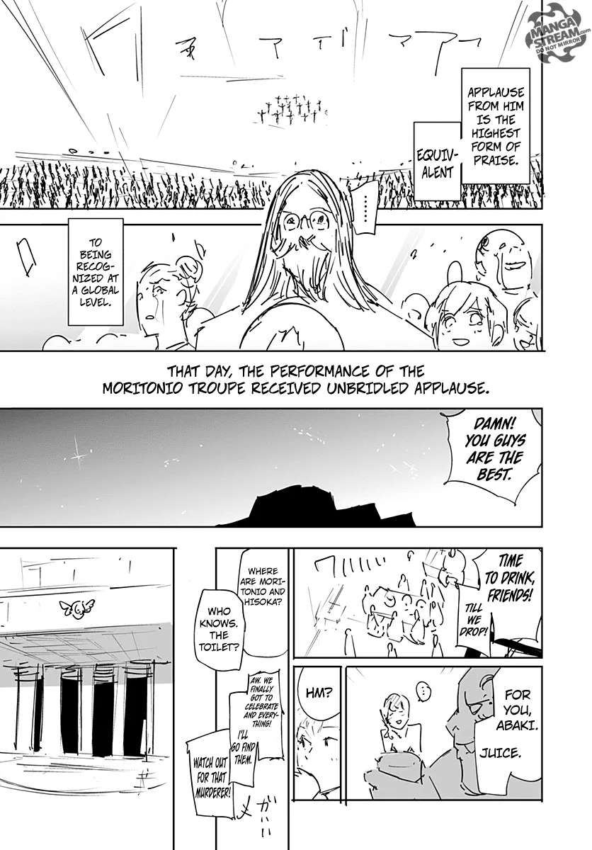 Read Hunter x Hunter chapter 356.5 image 44 on Lezhin