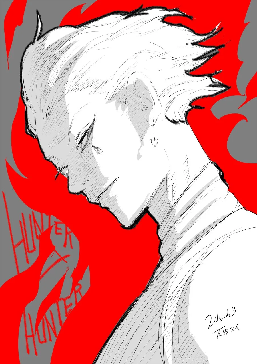 Read Hunter x Hunter chapter 356.5 image 68 on Lezhin