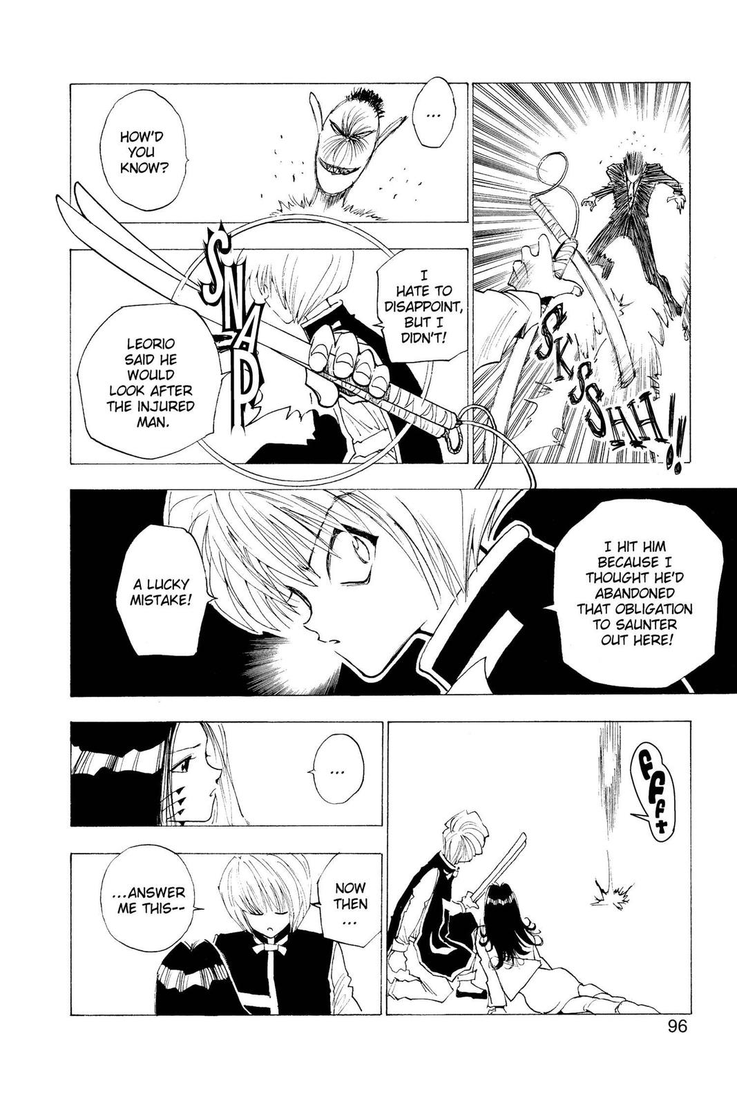 Read Hunter x Hunter chapter 4 image 13 on Lezhin