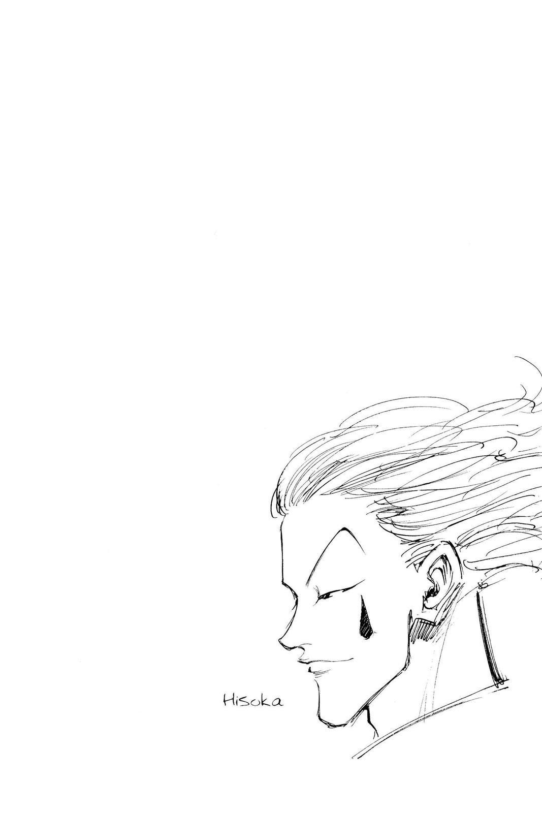 Read Hunter x Hunter chapter 4 image 21 on Lezhin