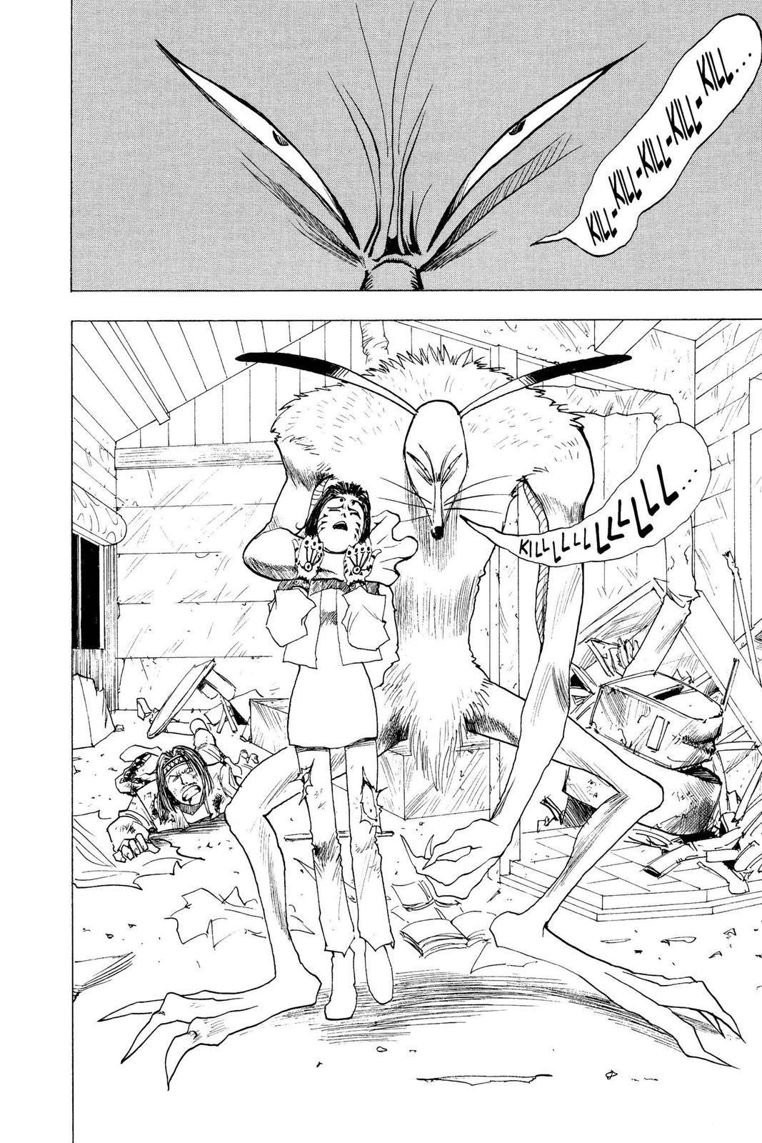Read Hunter x Hunter chapter 4 image 3 on Lezhin