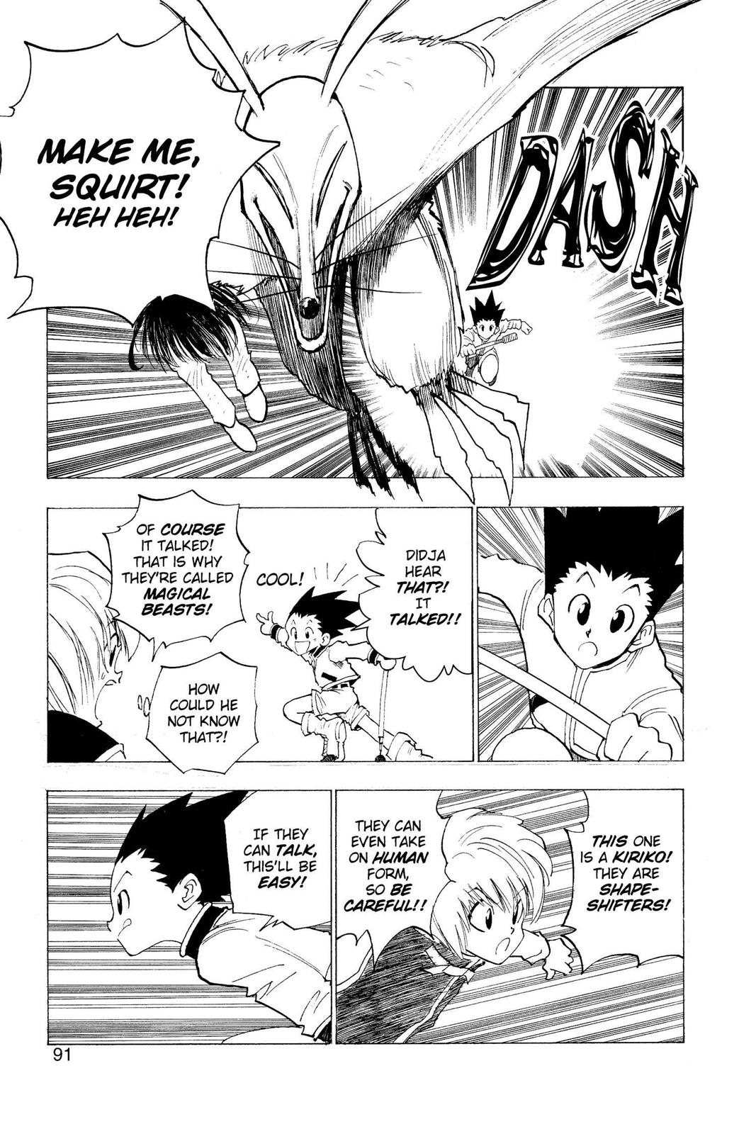 Read Hunter x Hunter chapter 4 image 8 on Lezhin