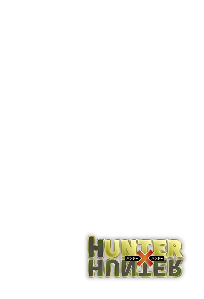 Read Hunter x Hunter chapter 411 image 1 on Lezhin