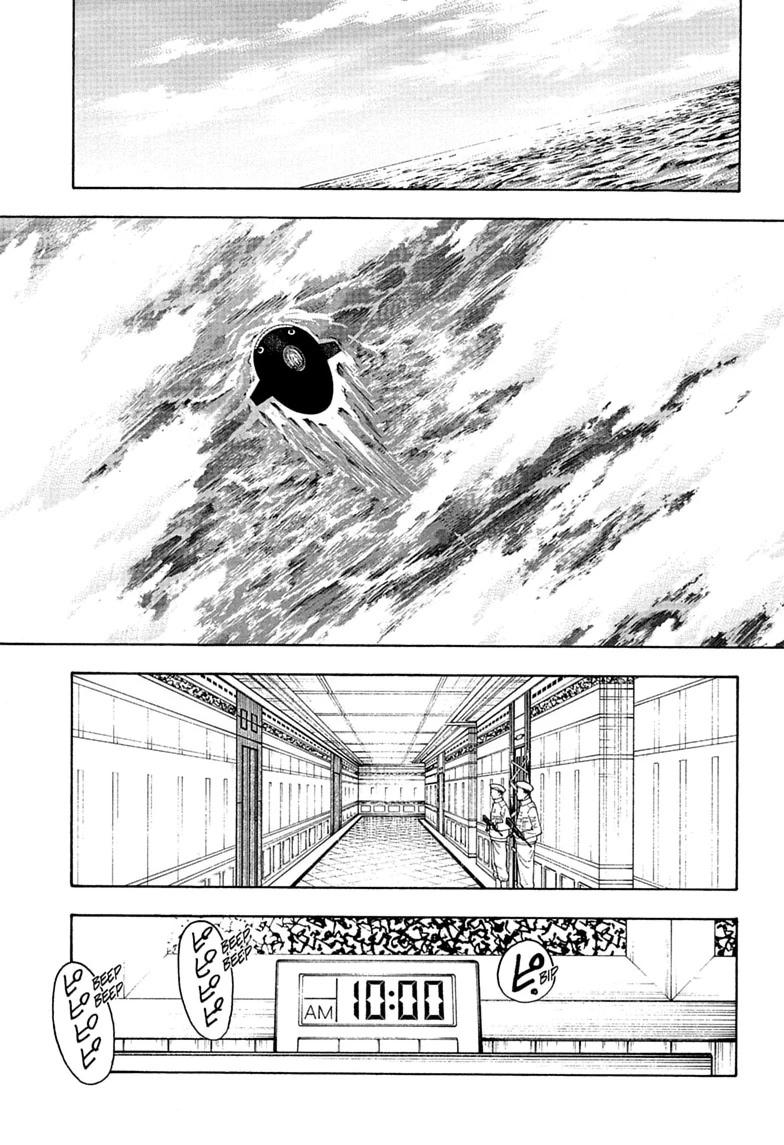 Read Hunter x Hunter chapter 412 image 12 on Lezhin