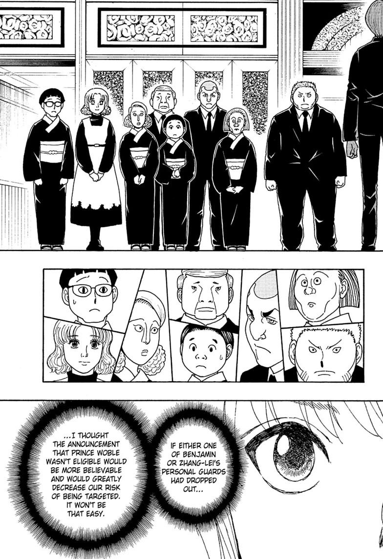 Read Hunter x Hunter chapter 412 image 14 on Lezhin