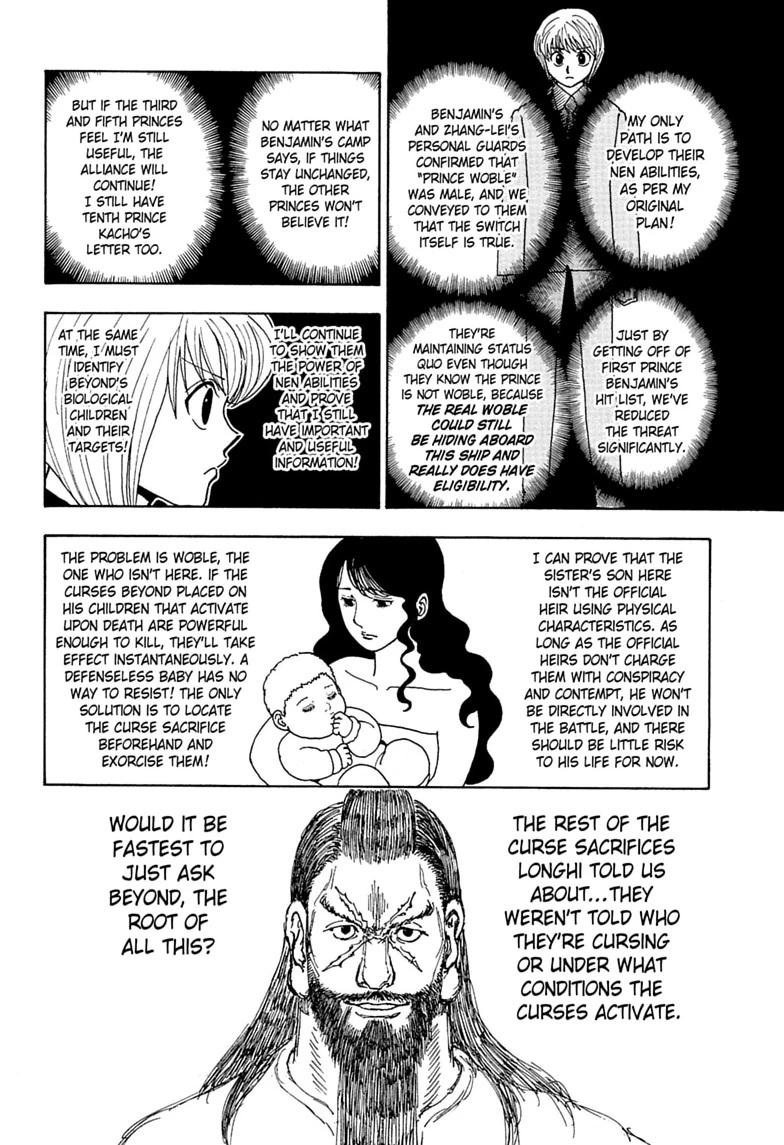 Read Hunter x Hunter chapter 412 image 15 on Lezhin